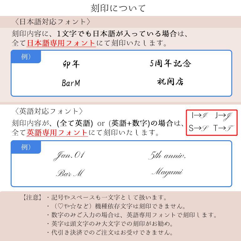 バカラ 名入れ対応 Baccarat クリスタルフィギュア 2022年新作 干支 兎 うさぎ クリア 2815125 【熨斗対応】 インテリア オブジェ 置物 洋食器 <br>【スペシャルラッピング660円(別売り)】