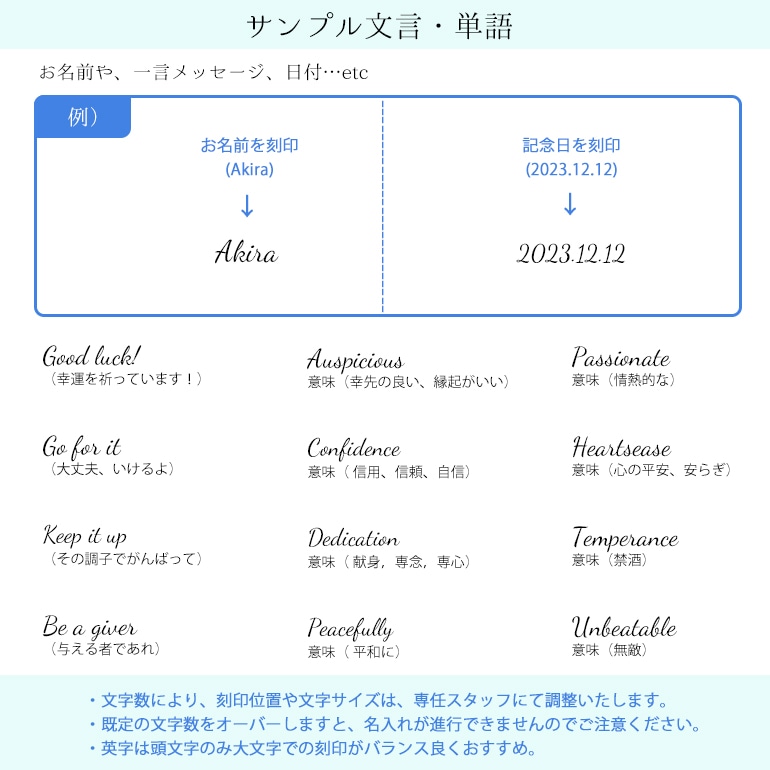 モンアート MONART ネクタイピン メンズ タイピン タイバー タイクリップ シルバー ブルー TC/SW1 C Made in Italy 名入れ可有料 正規代理店