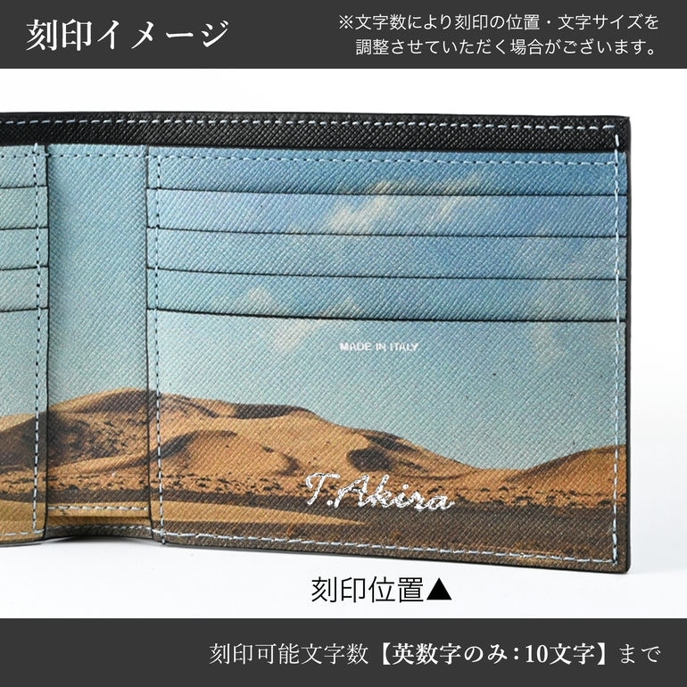 ポールスミス Paul Smith 二つ折り財布 2024SS 小銭入れ無し バルーン BALLOON メンズ ブラック 4832 MBALLO 79 英国 Made in ITALY ウォレット 折財布 箔押し名入れ可(工賃別売り) 【スペシャルラッピング660円(別売り)】