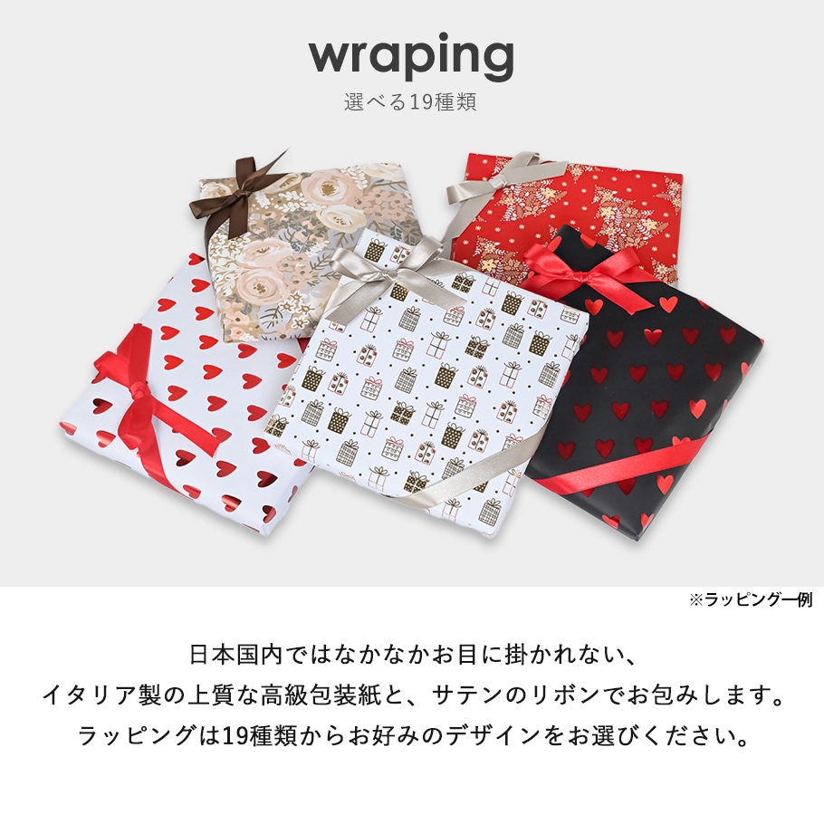 名入れ無料】【スペシャルラッピング付き】【純正紙袋付き】フェイラー