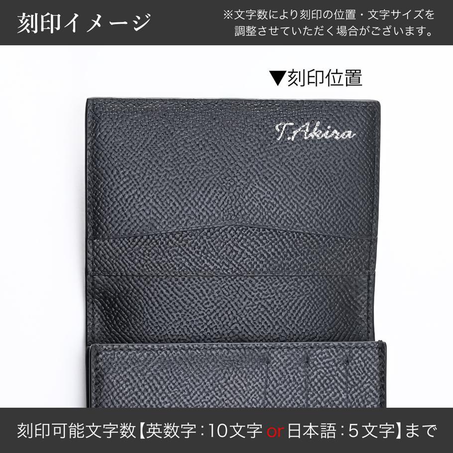 【名入れ可有料】ダンヒル dunhill カードケース 名刺入れ カドガン メンズ オリーブグレー DU24R2470AP345 英国 <br>【スペシャルラッピング660円(別売り)】