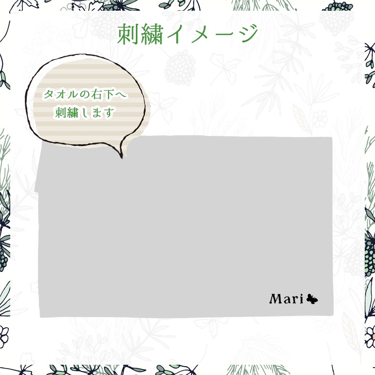 【刺しゅう名入れ可有料】マリメッコ marimekko ゲストタオル 50×32cm フェイスタオル Unikko ウニッコ ソリッド VIERASPYYHE オフホワイト 73893 073893 100 北欧雑貨 北欧デザイン ネコポス限定 送料無料<br>【スペシャルラッピング660円(別売り)】