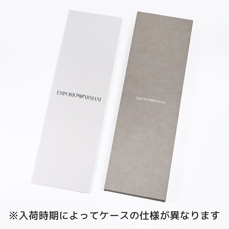 エンポリオ アルマーニ EMPORIO ARMANI ネクタイ メンズ 大剣幅7.5cm シルク100% ストライプ ナイトブルー MADE IN ITALY EM001346 TE13741 FB163【スペシャルラッピング660円(別売り)】