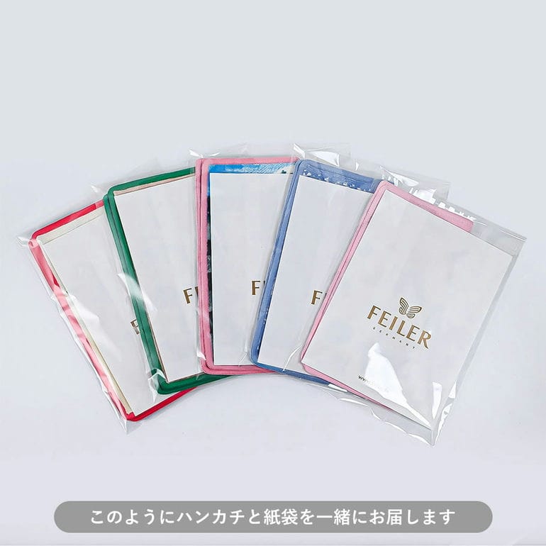 【名入れ可有料】フェイラー FEILER ハンカチ 旧デザインハンドタオル 30cm レディース MIRIAM CHERRY ミリアム ブラック×チェリー ネコポス限定 送料無料<br>【スペシャルラッピング660円(別売り)】