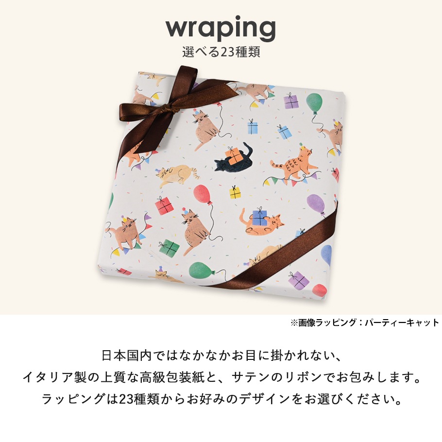 【名入れ・スペシャルラッピング・純正紙袋 無料サービス】フェイラー スタイ よだれかけ ビブ 30cm×25cm 2種から選べる ハンカチ 25cm ギフトセット 23種から選べるスペシャルラッピング 出産祝い 記念日