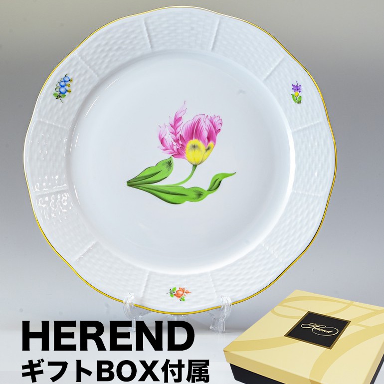 純正BOX付 ヘレンド プレート キティ ピンク 食器 25cm 皿 524000 KY-2