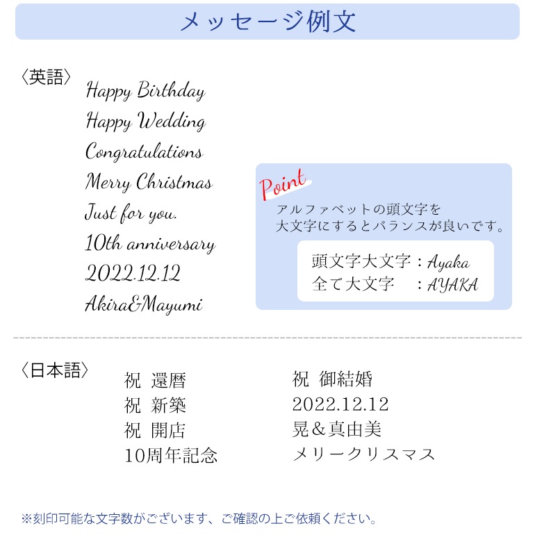 スワロフスキー SWAROVSKI 2021AW Holiday Magic ウィンタービレッジ ガラス鐘 クリスマス 5597141 名入れ可有料 インテリア オブジェ 置物 【スペシャルラッピング660円(別売り)】