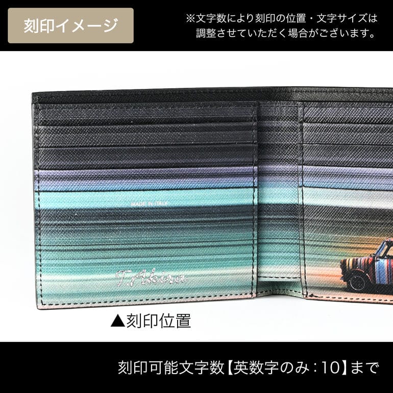 ポールスミス Paul Smith 二つ折り財布 2024SS 小銭入れ無し ミニクーパー メンズ ブラック 4832 MMIBLR 79 英国 Made in ITALY ウォレット 折財布 箔押し名入れ可(工賃別売り) 【スペシャルラッピング660円(別売り)】
