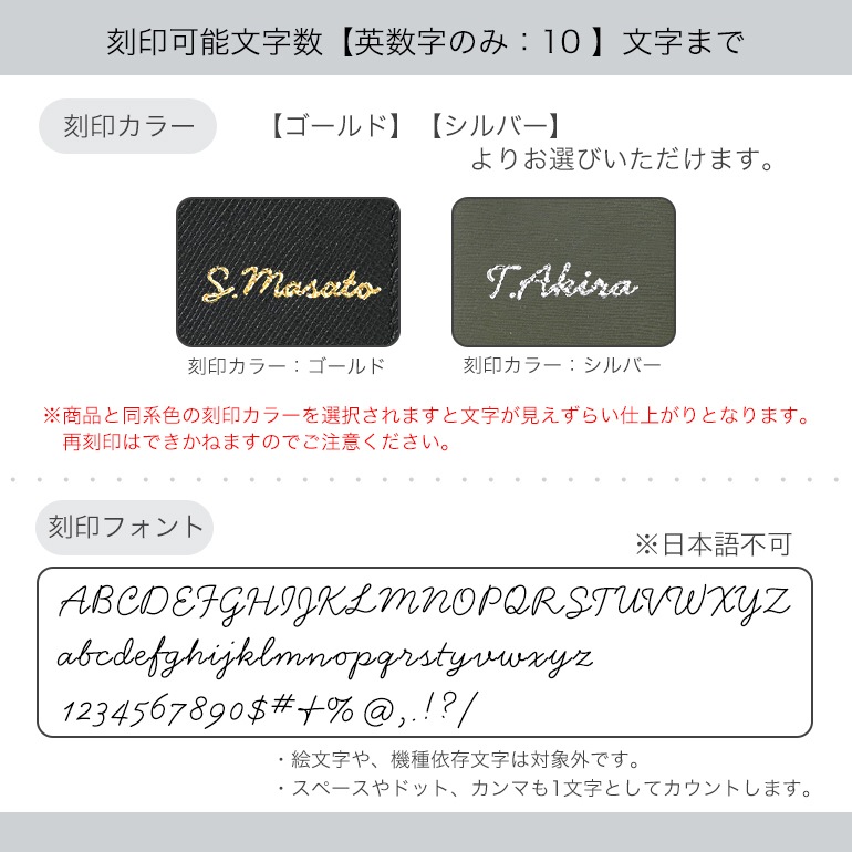 ポールスミス Paul Smith 二つ折り財布 2024SS 小銭入れ無し ミニクーパー メンズ ブラック 4832 MMIBLR 79 英国 Made in ITALY ウォレット 折財布 箔押し名入れ可(工賃別売り) 【スペシャルラッピング660円(別売り)】