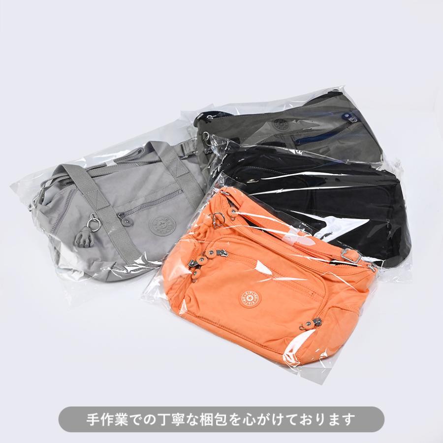 キプリング Kipling ショルダーバッグ クロスボディバッグ レディース メンズ GABB S ガブ エス ブラックノワール KI4493P39
