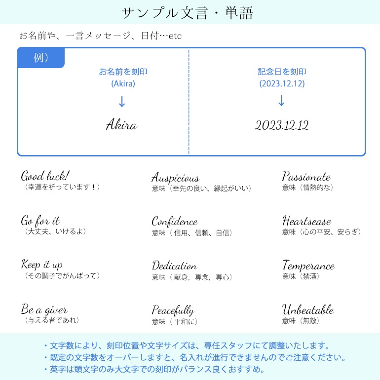 モンアート MONART ネクタイピン メンズ タイピン タイバー タイクリップ シルバー タイガーアイ TC/SP C Made in Italy 名入れ可有料 天然石 半貴石 正規代理店
