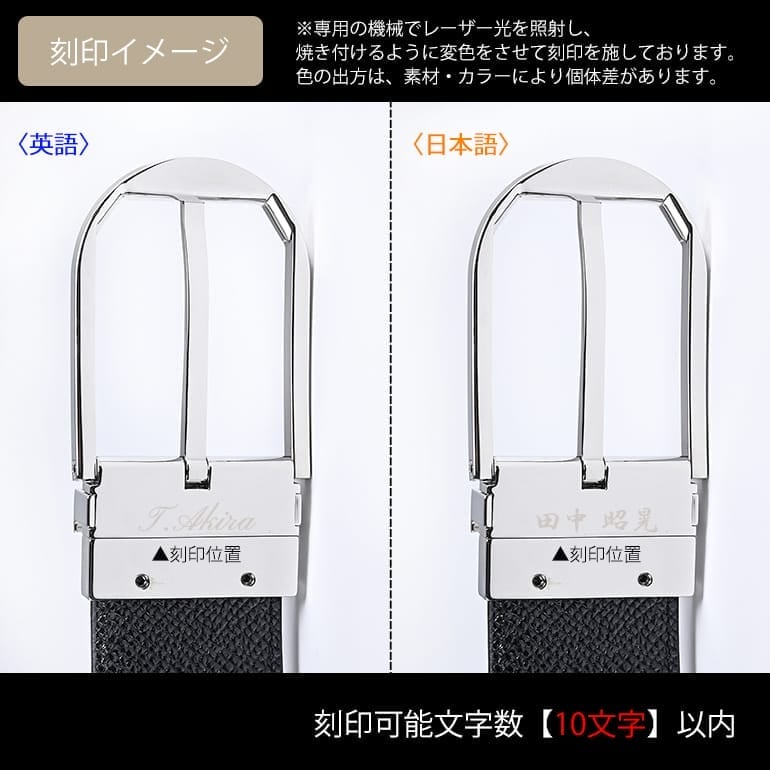 ダンヒル dunhill ベルト 35mm 95サイズ リバーシブル サドルバックル メンズ ネイビー×ブラック 23F4T34CD059 95 名入れ可有料<br>【スペシャルラッピング660円(別売り)】