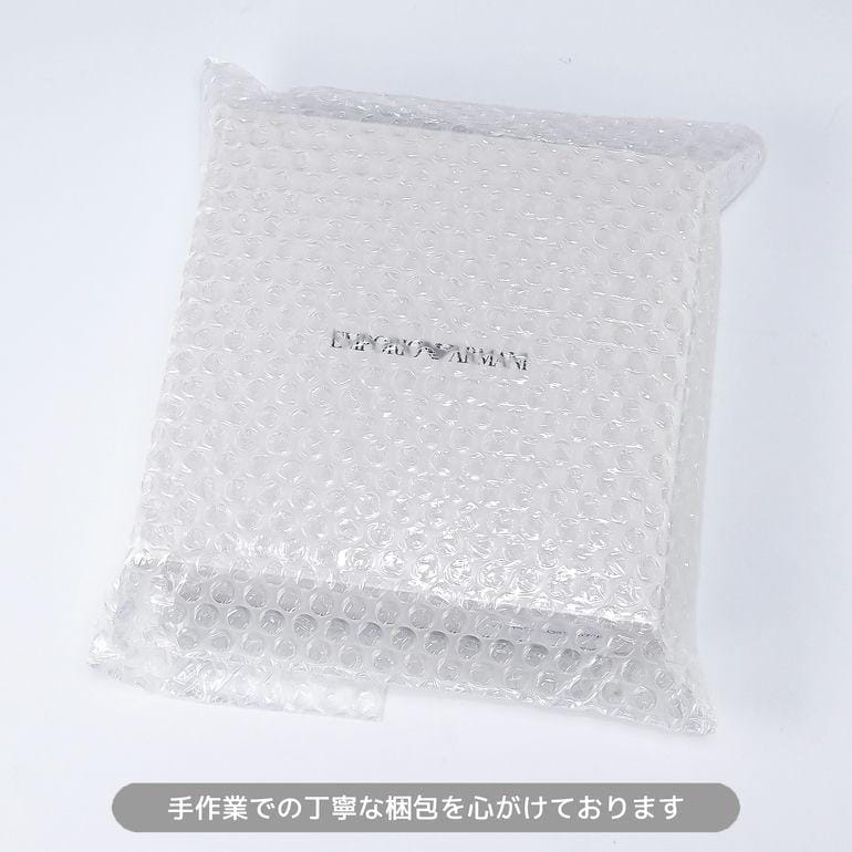 エンポリオ アルマーニ EMPORIO ARMANI ベルト 幅3.5cm イーグルバックル メンズ ブラック ストリンガシステム対応 リバーシブル EM001823 AF14507 MC118【スペシャルラッピング660円(別売り)】