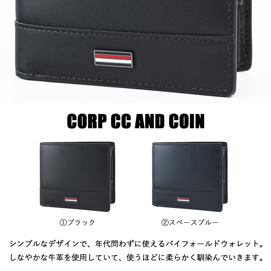【€HIMM¥ページ】138番&264番 2セット 名入れ無料】【スペシャルラッピング付き】高品質ヨーロッパ輸入