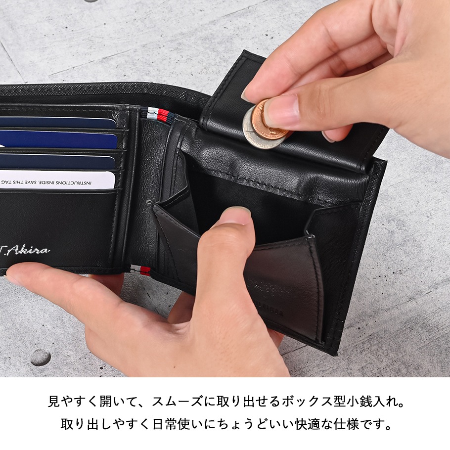 【名入れ無料】【スペシャルラッピング付き】高品質ヨーロッパ輸入モデル トミーヒルフィガー 全4種 二つ折り財布 ギフトセット 23種類から選べるスペシャルラッピング TOMMY HILFIGER メンズ 就職祝い 昇進祝い 誕生日 バレンタインデー 父の日 クリスマス