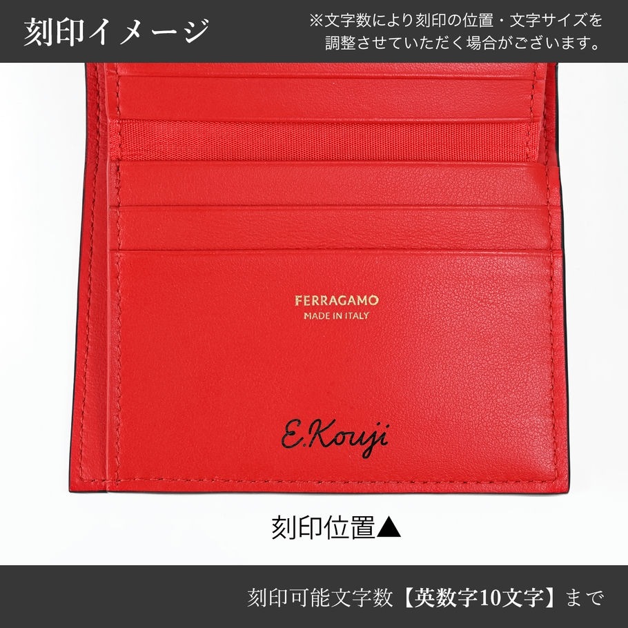 名入れ可有料】【スペシャルラッピング付き】フェラガモ Salvatore