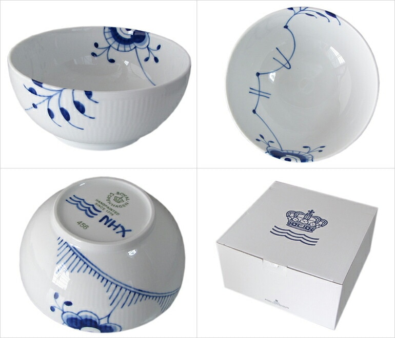 ロイヤルコペンハーゲン　ボウル　2個セット 2個セット ロイヤルコペンハーゲン ブルーフルーテッド メガ 18cm