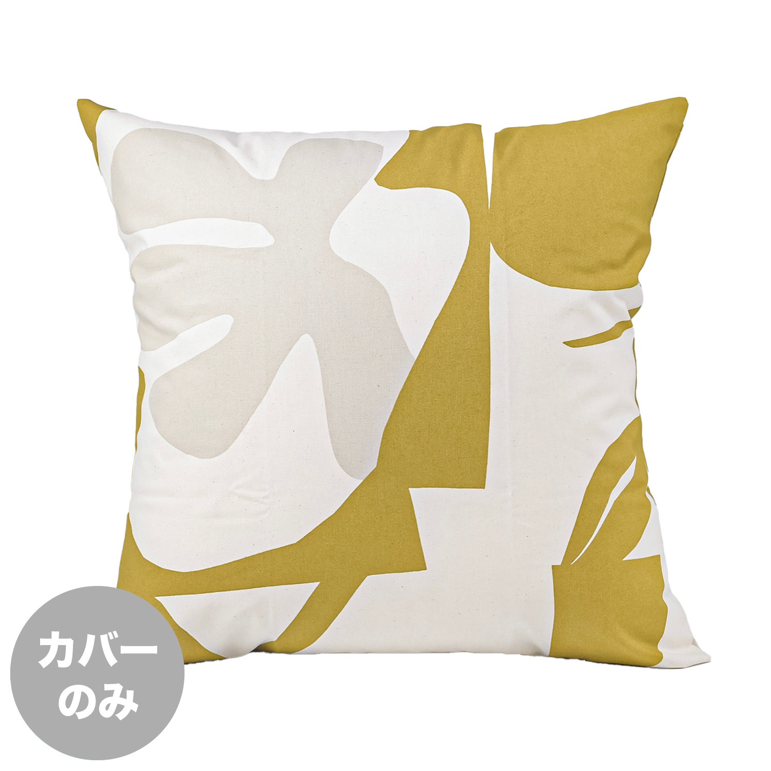 マリメッコ marimekko クッションカバー 50×50cm Naatit