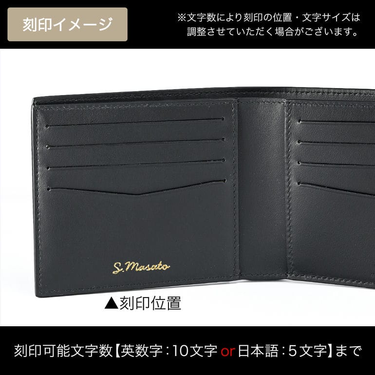 【箔押し名入れ可有料】ダンヒル dunhill 二つ折り財布 小銭入れ無し メンズ コントゥア 8cc ビルフォールド ブラック 24R2300PX001 折財布 ウォレット 英国<br>【スペシャルラッピング660円(別売り)】