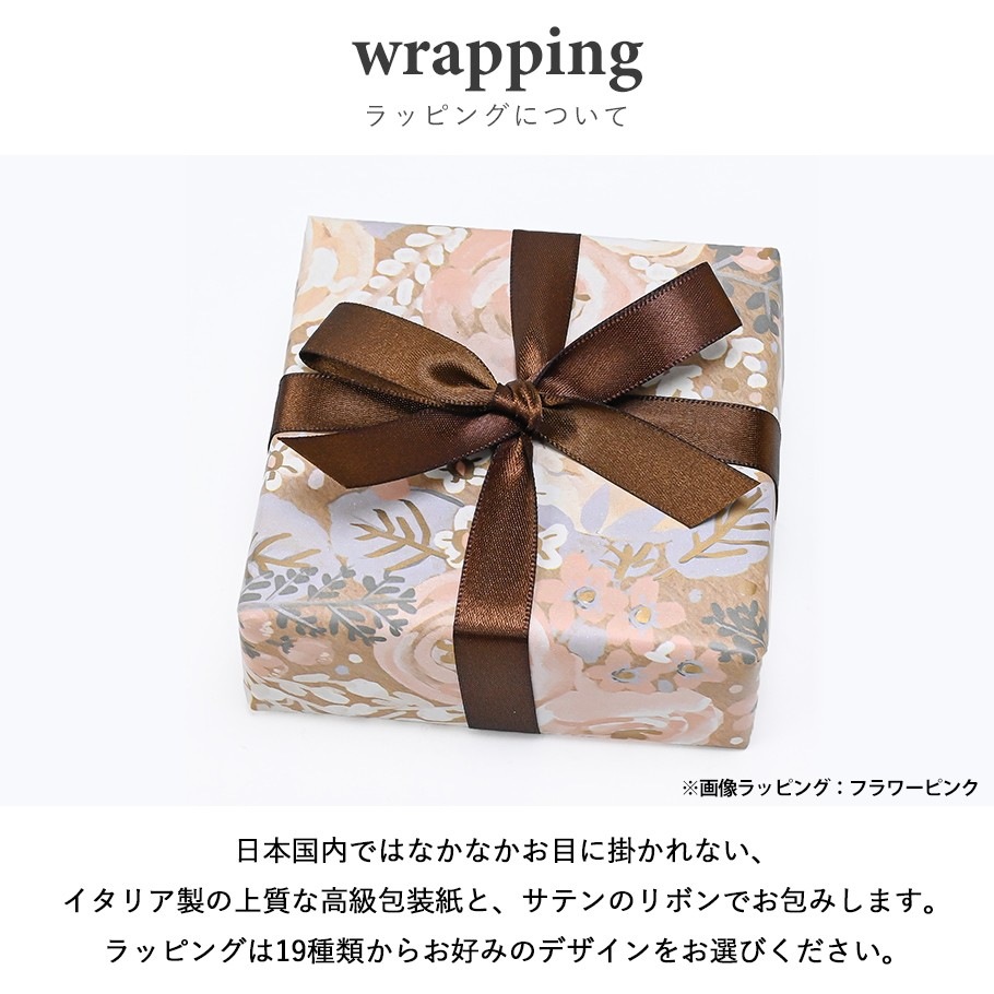 スペシャルラッピング付き】【純正紙袋付き】スワロフスキー