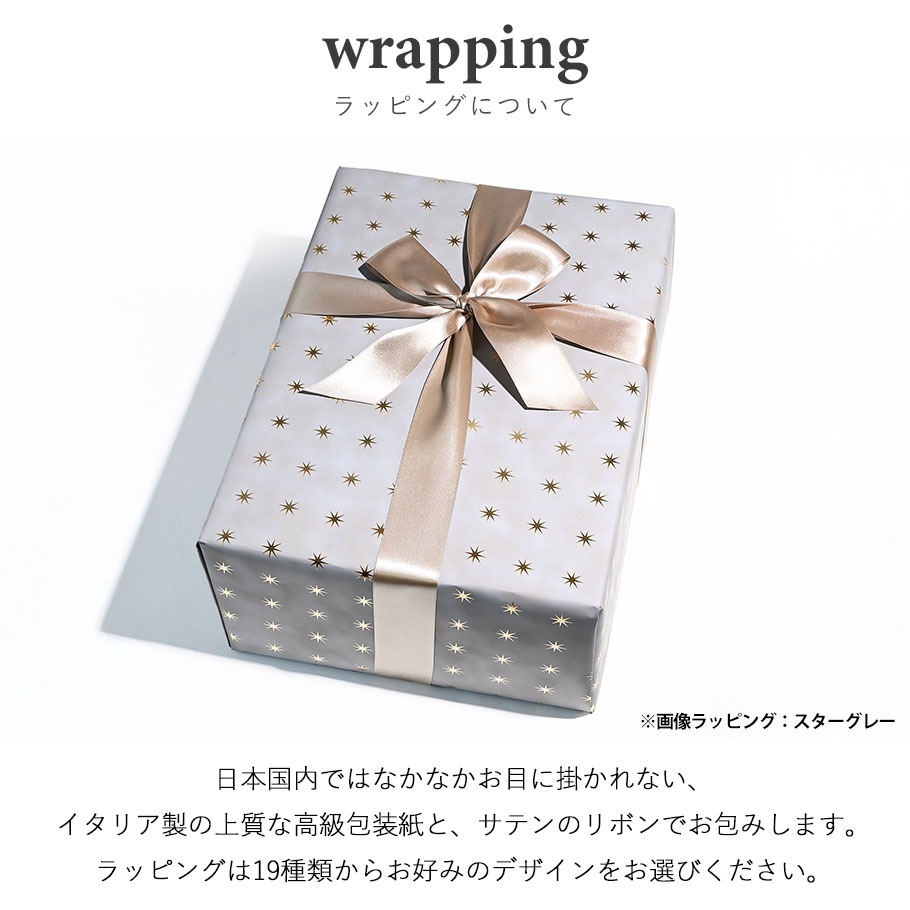スワロフスキー SWAROVSKI ワイングラス シャンパングラス ペア 