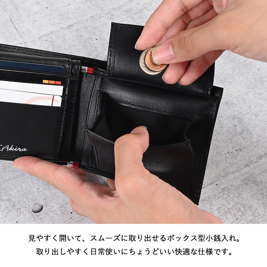 【名入れ無料】【スペシャルラッピング付き】高品質ヨーロッパ輸入モデル トミーヒルフィガー 全4種 二つ折り財布 フラップタイプ ギフトセット 23種類から選べるスペシャルラッピング TOMMY HILFIGER  メンズ 就職祝い 昇進祝い 誕生日 バレンタインデー 父の日 クリスマス