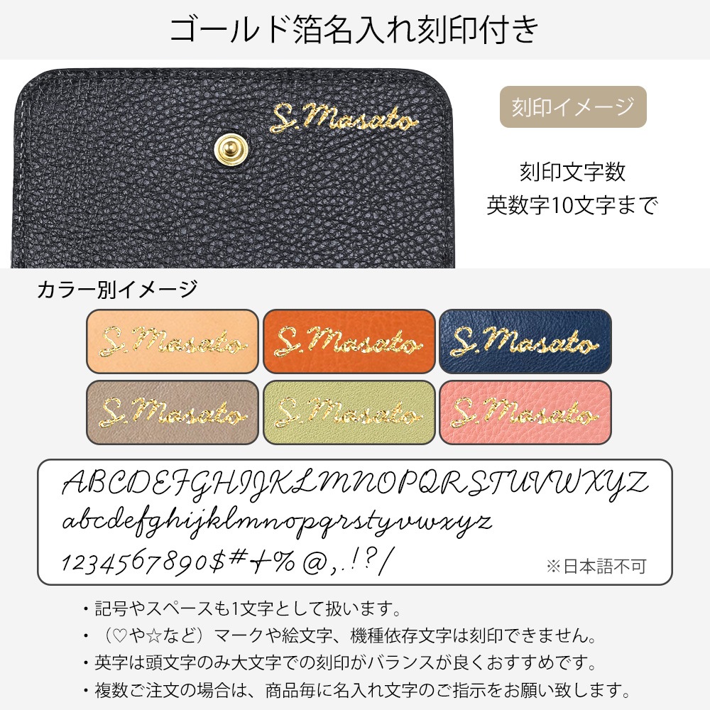 【名入れ無料】 【スペシャルラッピング付】 【純正紙袋付】 イルビゾンテ IL BISONTE カードケース 名刺入れ 包装紙23種類から選べる レディース メンズ
