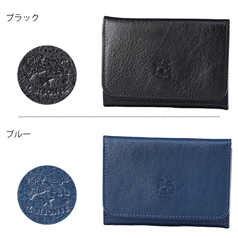 【名入れ無料】 【スペシャルラッピング付】 【純正紙袋付】 イルビゾンテ IL BISONTE カードケース 名刺入れ 包装紙23種類から選べる レディース メンズ