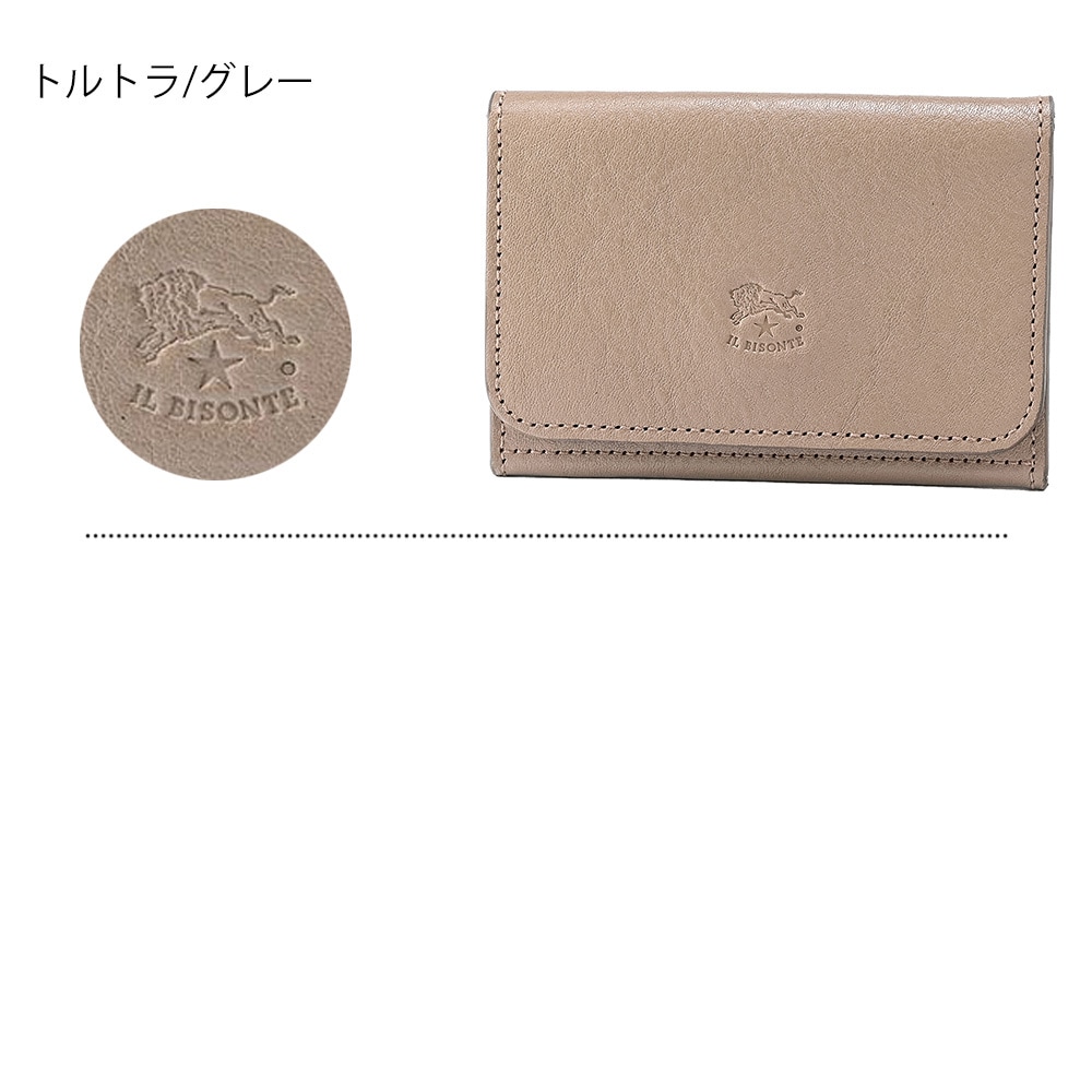 【名入れ無料】 【スペシャルラッピング付】 【純正紙袋付】 イルビゾンテ IL BISONTE カードケース 名刺入れ 包装紙23種類から選べる レディース メンズ