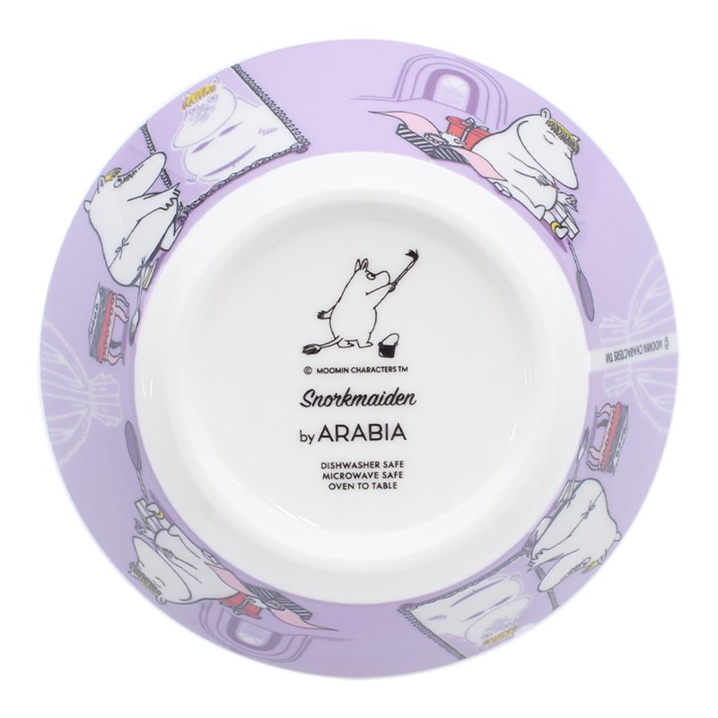 アラビア ARABIA ボウル 絵皿 深皿 ムーミンコレクション スノークのおじょうさん ライラック 1052345 北欧食器 洋食器 名入れ可有料【スペシャルラッピング660円(別売り)】