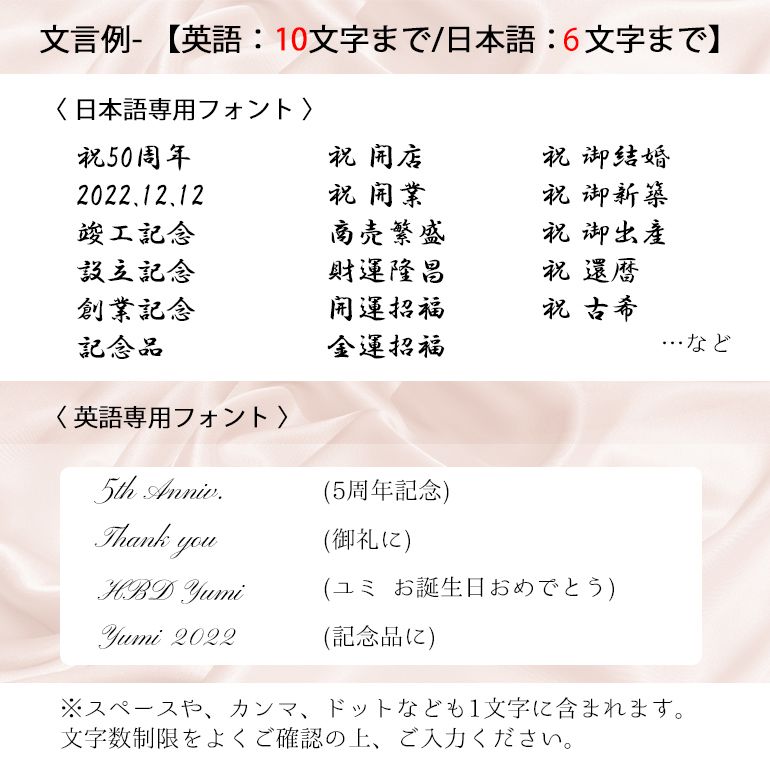 名入れ可有料 サンルイ グラス ケイトン タンブラー オールド