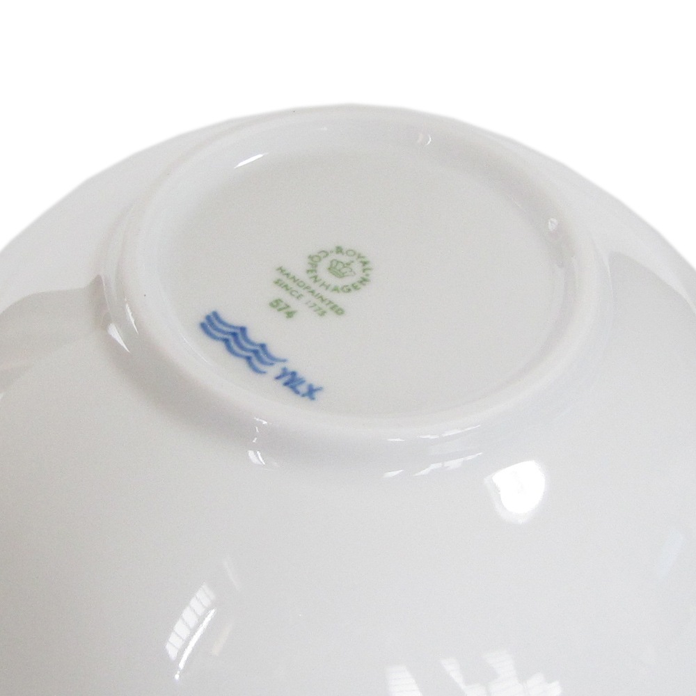 2個セット ロイヤルコペンハーゲン プリンセス ボウル シリアルボウル