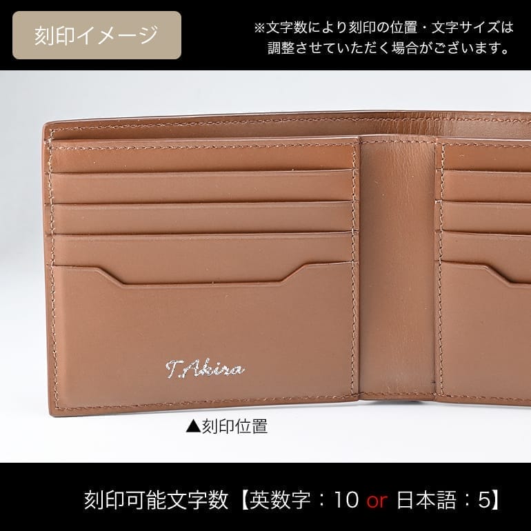 ダンヒル dunhill 二つ折り財布 メンズ 1893 ハーネス ブラウン 小銭入れなし 23R2506GN251 ウォレット 折財布 英国 箔押し名入れ可有料<br>【スペシャルラッピング660円(別売り)】
