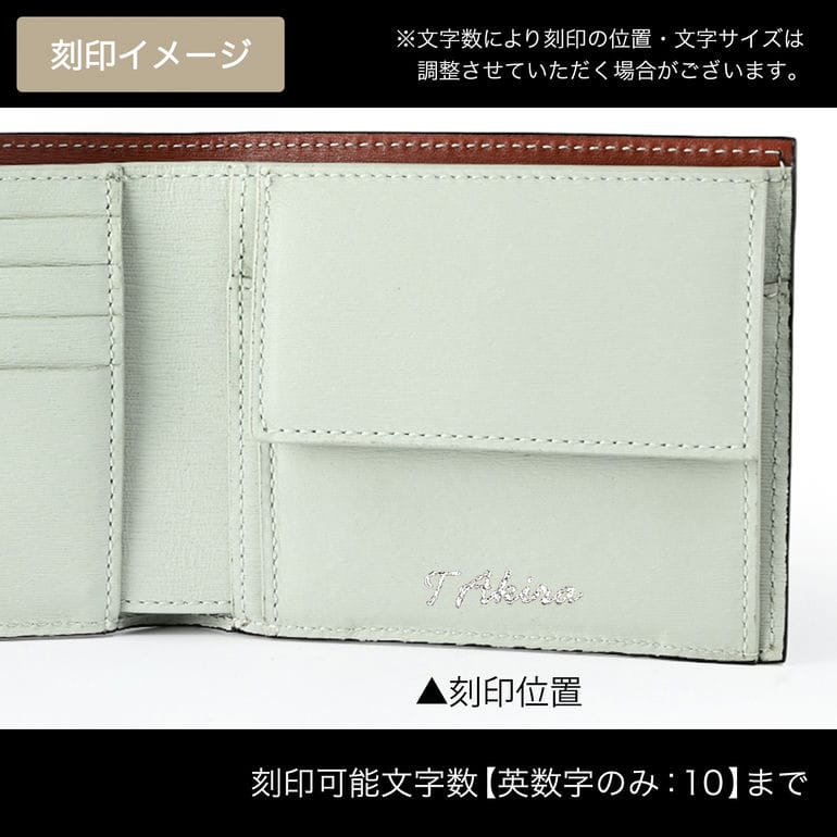 ポールスミス Paul Smith 二つ折り財布 2024SS メンズ ブラック 4833 MSTRGS 79 英国 Made in ITALY ウォレット 折財布 箔押し名入れ可（工賃別売り） 【スペシャルラッピングB対応(別売り)】