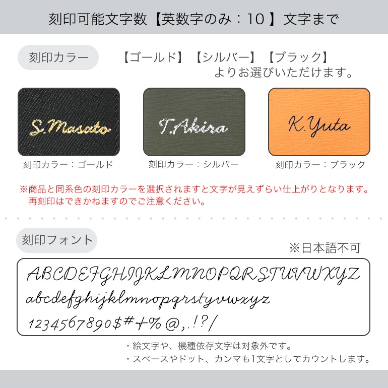 ポールスミス Paul Smith 二つ折り財布 2024SS メンズ ブラック 4833 MSTRGS 79 英国 Made in ITALY ウォレット 折財布 箔押し名入れ可（工賃別売り） 【スペシャルラッピング660円(別売り)】