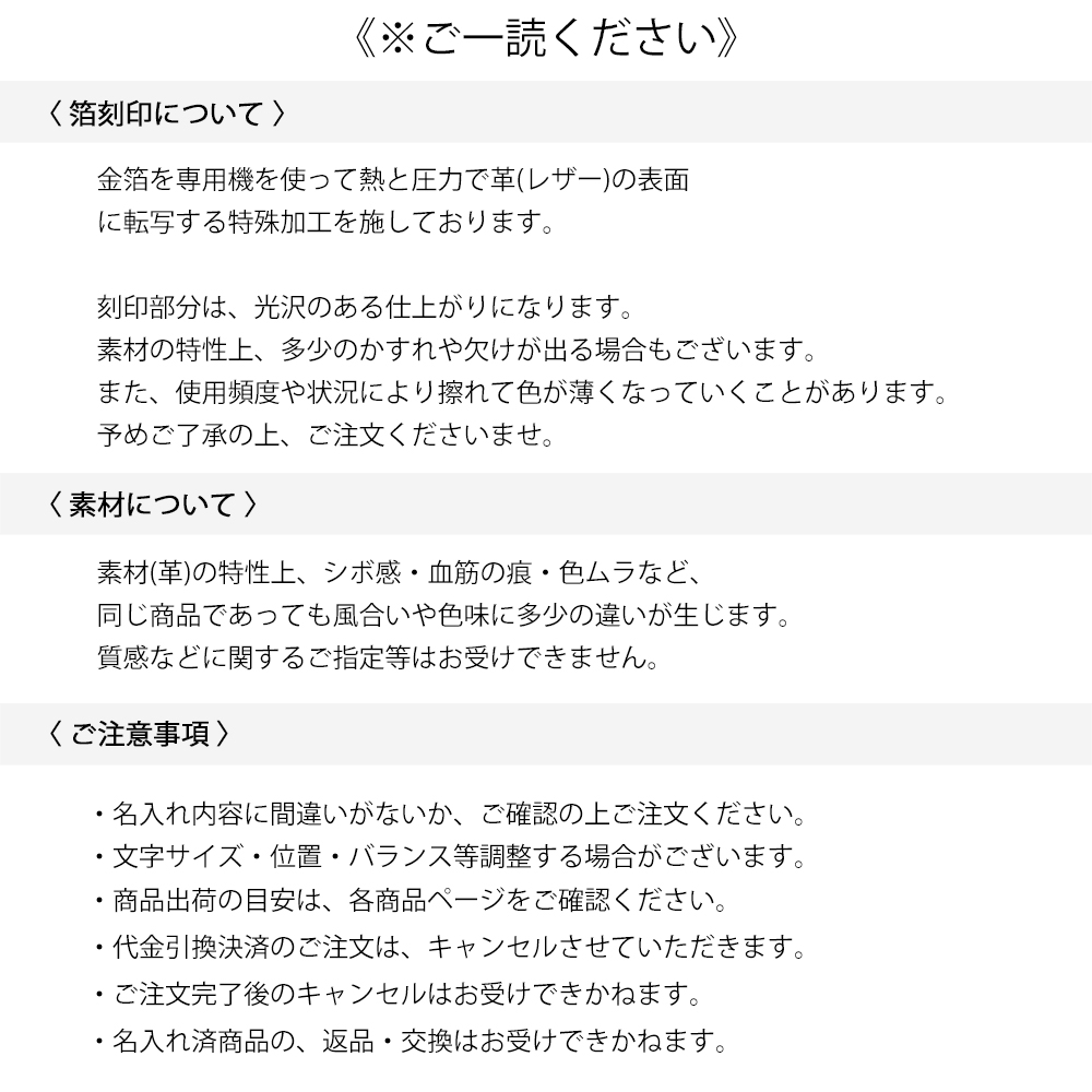 【名入れ無料】 【スペシャルラッピング付】 【純正紙袋付】 イルビゾンテ IL BISONTE 折財布 二つ折り財布 全4種 名入れ込 純正紙袋付属 スペシャルラッピング付き 包装紙23種類から選べる ギフトセット レディース メンズ 本革 誕生日 結婚祝い 結婚式 高級 クリスマス ゴールド名入れ ibs1185 ibs1186 ibs1187 ibs1258