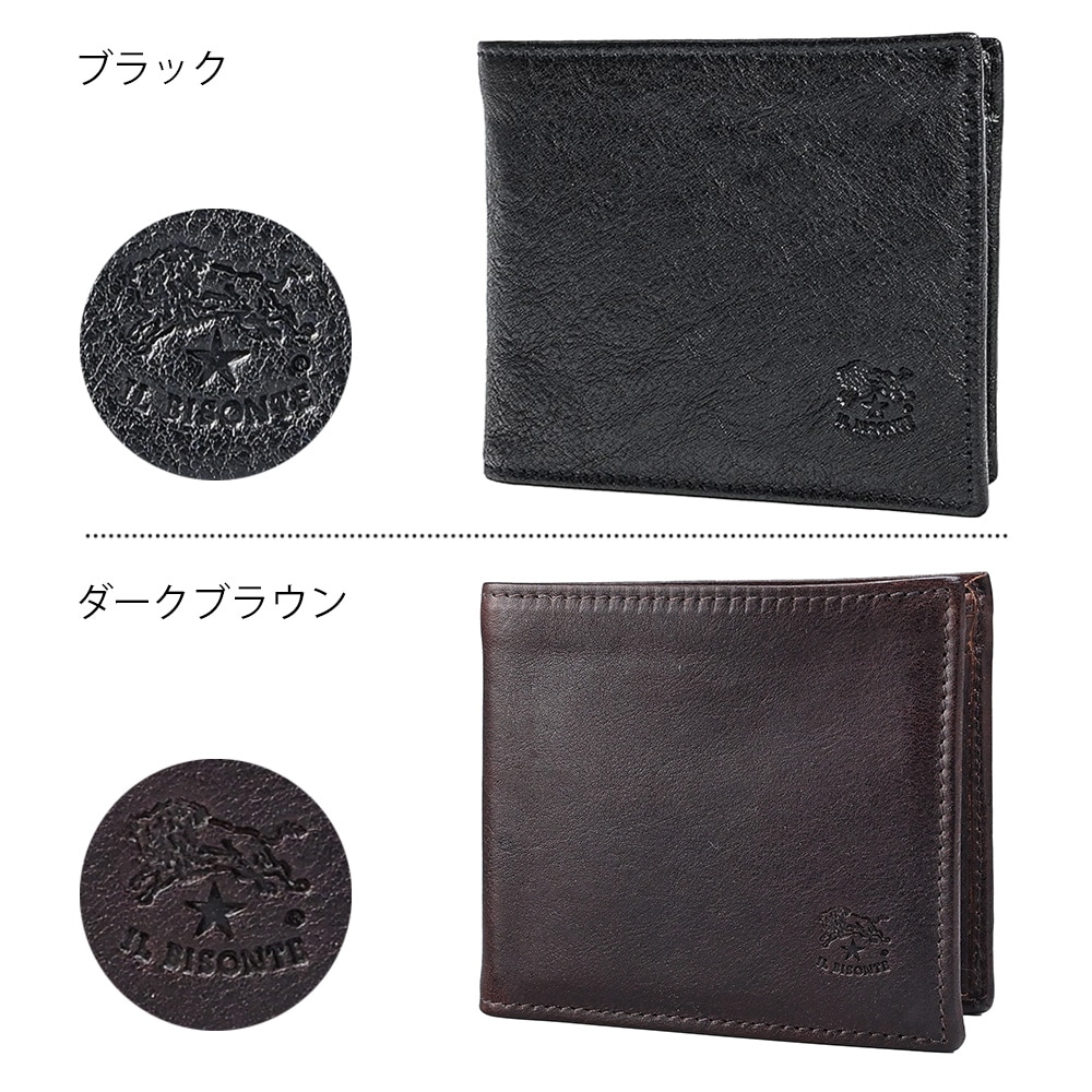 【名入れ無料】 【スペシャルラッピング付】 【純正紙袋付】 イルビゾンテ IL BISONTE 折財布 二つ折り財布 全4種 名入れ込 純正紙袋付属 スペシャルラッピング付き 包装紙23種類から選べる ギフトセット レディース メンズ 本革 誕生日 結婚祝い 結婚式 高級 クリスマス ゴールド名入れ ibs1185 ibs1186 ibs1187 ibs1258