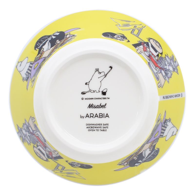 アラビア ARABIA ボウル 絵皿 深皿 ムーミンコレクション ミーサ イエロー 1052346 北欧食器 洋食器 名入れ可有料【スペシャルラッピング660円(別売り)】