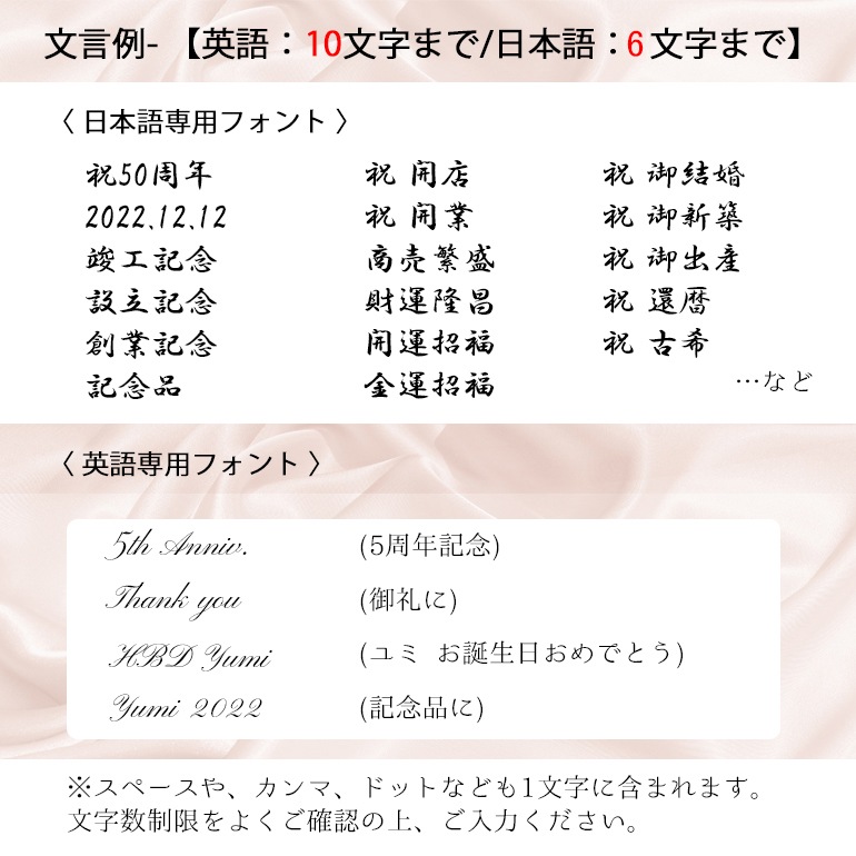 バカラ 名入れ対応 Baccarat グラス MASSENA マッセナ ハイボール タンブラー 14cm 370ml 単品 2811294 1344235 洋食器 <br>【スペシャルラッピング660円(別売り)】