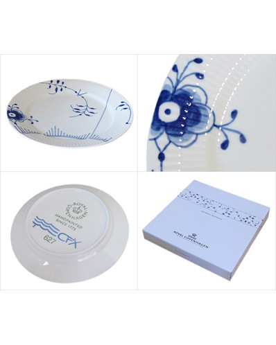 ロイヤルコペンハーゲン ブルーフルーテッド メガ 27cm プレート フラット 2382627 1017366 北欧食器 洋食器 名入れ可有料 【スペシャルラッピング660円(別売り)】