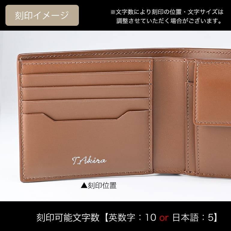 ダンヒル dunhill 二つ折り財布 メンズ 1893 ハーネス ブラウン 小銭入れ付き 23R2507GN251 ウォレット 折財布 英国 箔押し名入れ可有料<br>【スペシャルラッピング660円(別売り)】