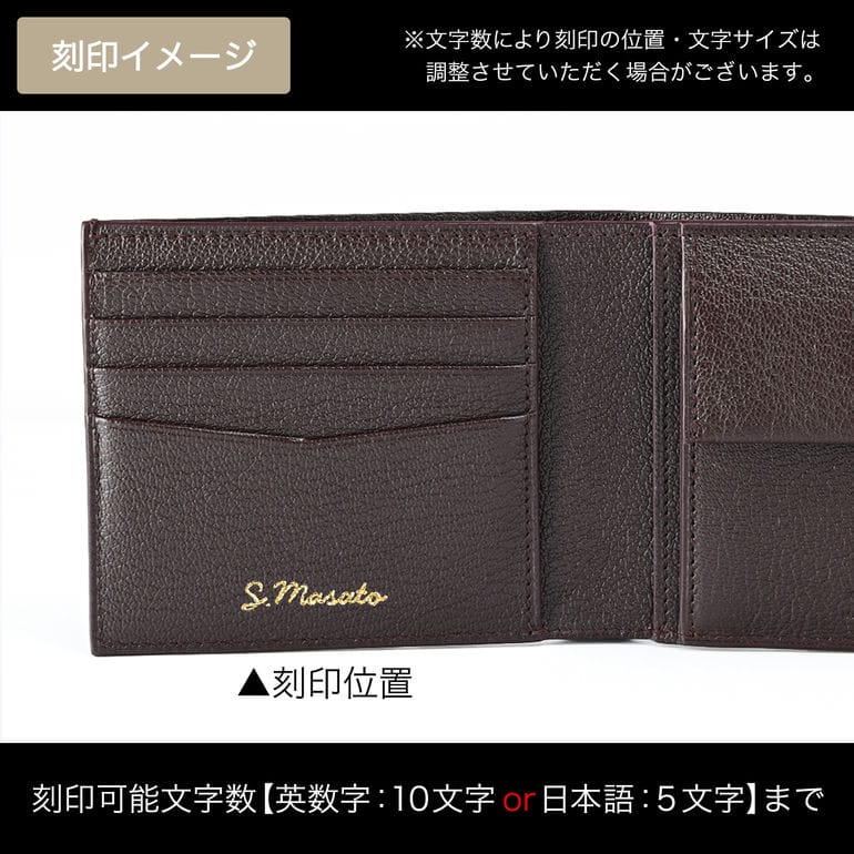 【箔押し名入れ可有料】ダンヒル dunhill 二つ折り財布 メンズ デューク ファインレザー 4cc コインパース ビルフォールド バーガンディ 24R2320GS601 折財布 ウォレット 英国<br>【スペシャルラッピング660円(別売り)】