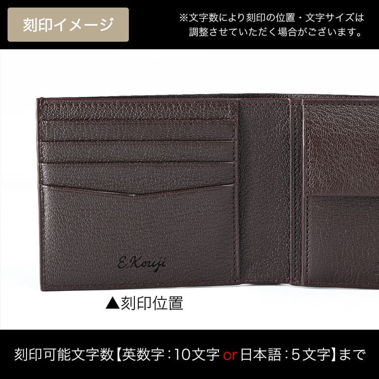 【箔押し名入れ可有料】ダンヒル dunhill 二つ折り財布 メンズ デューク ファインレザー 4cc コインパース ビルフォールド バーガンディ 24R2320GS601 折財布 ウォレット 英国<br>【スペシャルラッピング660円(別売り)】