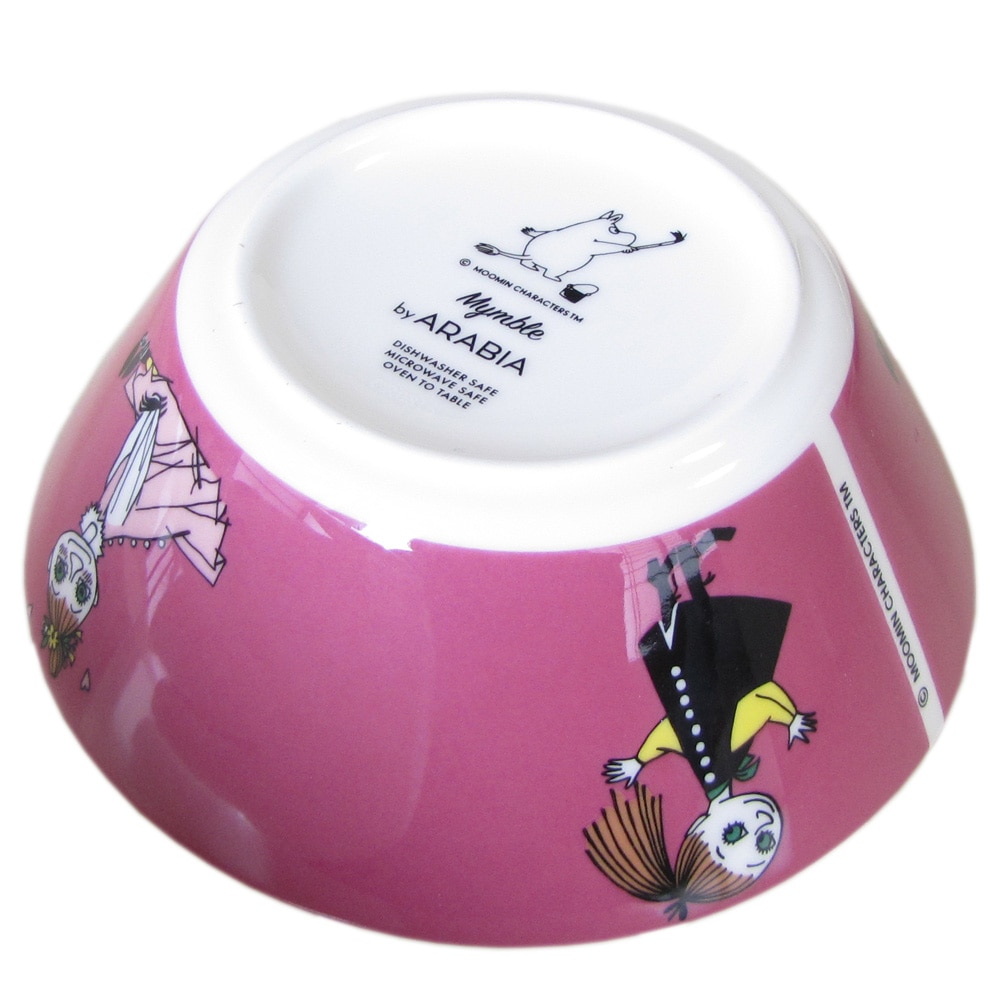 アラビア ARABIA ボウル 絵皿 深皿 ムーミンコレクション ミムラねえさん MYMBLE トーベ・ヤンソン 1005580 北欧食器 洋食器 名入れ可有料【スペシャルラッピング660円(別売り)】