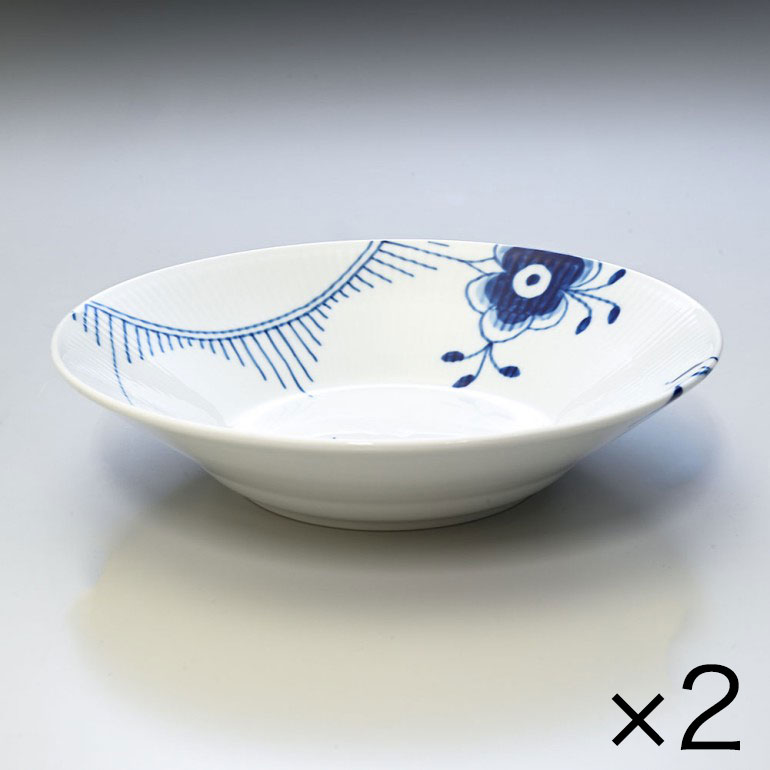 2個セット ロイヤルコペンハーゲン ブルーフルーテッド メガ 24cm パスタプレート ディープ 2382606 1016910 北欧食器 洋食器 ROYAL COPENHAGEN【スペシャルラッピング660円(別売り)】