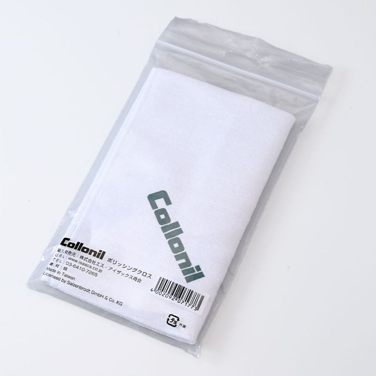 コロニル COLLONIL ポリッシングクロス レザー用 革用 革靴 ストリンガにも最適なお手入れクロス