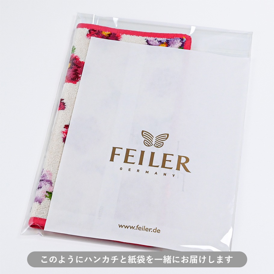 フェイラー FEILER ハンカチ ハンドタオル 25cm レディース コスモスフラワー 刺しゅう名入れ可有料 名入れギフト 【スペシャルラッピングB対応(別売り)】 ハンカチ