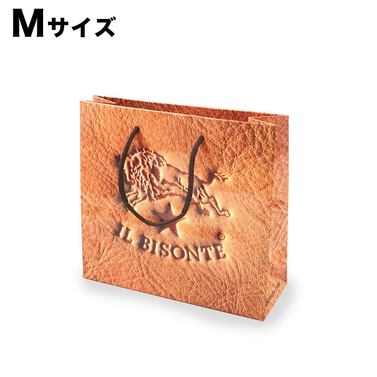 【袋のみの購入不可】 イルビゾンテ 紙袋 ショッパー ショッピングバッグ Mサイズ イルビゾンテ商品1点につき1枚ご注文可能です