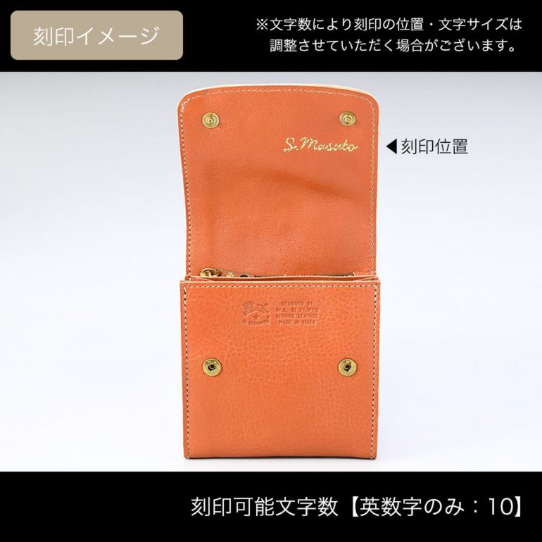 イルビゾンテ IL BISONTE 財布 二つ折り財布 ミニ財布 メンズ レディース カウハイドレザー キャラメル ヤキヌメ C0984 P 145 箔押し名入れ可有料【スペシャルラッピング660円(別売り)】