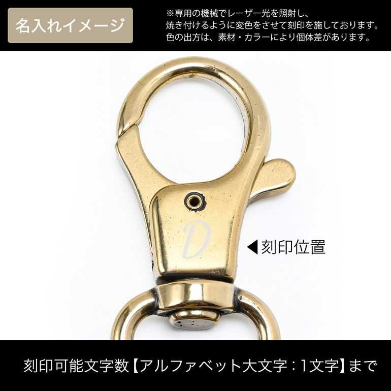 イルビゾンテ IL BISONTE キーリング キーホルダー メンズ レディース バケッタレザートールトラ C0551 P 618 SKH016PG0001GY103B 名入れ可有料【スペシャルラッピング660円(別売り)】